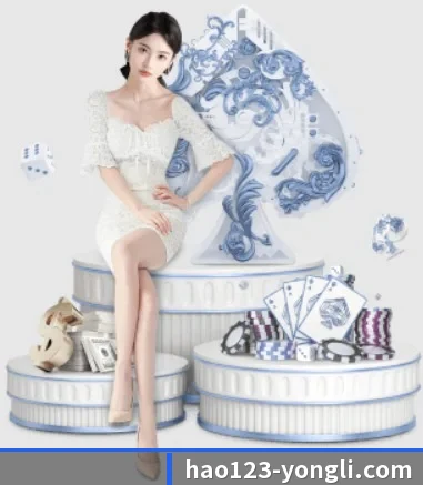 正式成立 - 永利娱乐正式成立,获得国际权威机构颁发的合法运营资质,开启华人在线休闲娱乐新篇章。